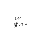 適当に使える文字5（個別スタンプ：31）