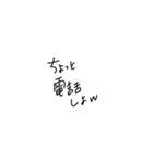 適当に使える文字5（個別スタンプ：32）