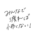 適当に使える文字7（個別スタンプ：1）