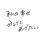適当に使える文字7（個別スタンプ：3）