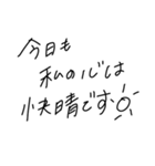 適当に使える文字7（個別スタンプ：4）
