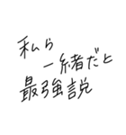 適当に使える文字7（個別スタンプ：9）