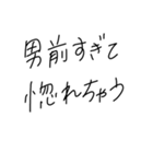 適当に使える文字7（個別スタンプ：10）