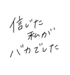 適当に使える文字7（個別スタンプ：13）