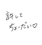 適当に使える文字7（個別スタンプ：23）