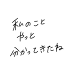 適当に使える文字7（個別スタンプ：25）