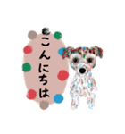 01★ペット絵スタンプDX（個別スタンプ：2）