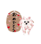 01★ペット絵スタンプDX（個別スタンプ：6）