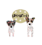 01★ペット絵スタンプDX（個別スタンプ：10）