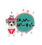 01★ペット絵スタンプDX（個別スタンプ：14）