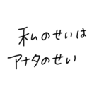 適当に使える文字9（個別スタンプ：7）