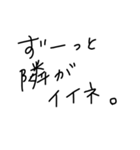 適当に使える文字9（個別スタンプ：25）