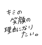 適当に使える文字9（個別スタンプ：29）