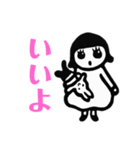 シュールで抽象的な女の子のスタンプです。（個別スタンプ：1）