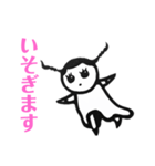 シュールで抽象的な女の子のスタンプです。（個別スタンプ：2）