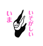 シュールで抽象的な女の子のスタンプです。（個別スタンプ：3）
