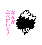 シュールで抽象的な女の子のスタンプです。（個別スタンプ：4）