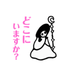 シュールで抽象的な女の子のスタンプです。（個別スタンプ：6）