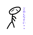 棒人間 ボー太君（個別スタンプ：7）