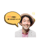 アチーバススタンプ☆part1（個別スタンプ：13）