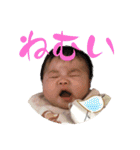 お嬢誕生（個別スタンプ：3）