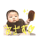 お嬢誕生（個別スタンプ：5）