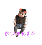 お嬢誕生（個別スタンプ：6）
