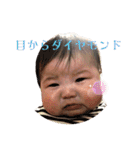 お嬢誕生（個別スタンプ：12）