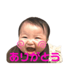 お嬢誕生（個別スタンプ：13）