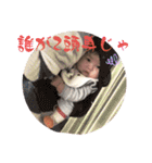 お嬢誕生（個別スタンプ：14）