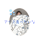 お嬢誕生（個別スタンプ：15）