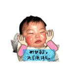 お嬢誕生（個別スタンプ：21）