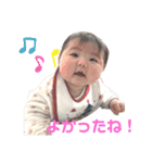 お嬢誕生（個別スタンプ：24）