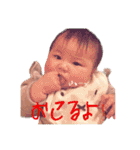 お嬢誕生（個別スタンプ：25）