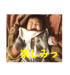 お嬢誕生（個別スタンプ：26）