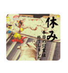 お嬢誕生（個別スタンプ：30）