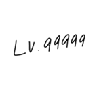 適当に使える文字スタンプ8（個別スタンプ：26）