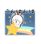 【よく使う言葉】コニースタンプ（個別スタンプ：26）