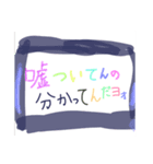 広島は評判が良いです（個別スタンプ：1）