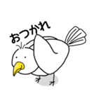 いしまるのとりまる（個別スタンプ：9）