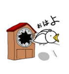いしまるのとりまる（個別スタンプ：13）