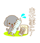 わんこ日和(黒プー)-toYvu-（個別スタンプ：10）