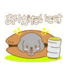 わんこ日和(黒プー)-toYvu-（個別スタンプ：18）