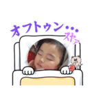 KAI【9】（個別スタンプ：8）