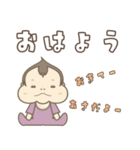 赤ちゃんのいる暮らし withいろぴ（個別スタンプ：1）