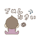 赤ちゃんのいる暮らし withいろぴ（個別スタンプ：7）