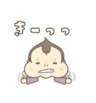 赤ちゃんのいる暮らし withいろぴ（個別スタンプ：8）