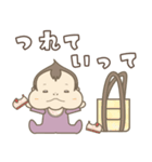 赤ちゃんのいる暮らし withいろぴ（個別スタンプ：10）