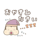 赤ちゃんのいる暮らし withいろぴ（個別スタンプ：13）