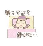 赤ちゃんのいる暮らし withいろぴ（個別スタンプ：17）